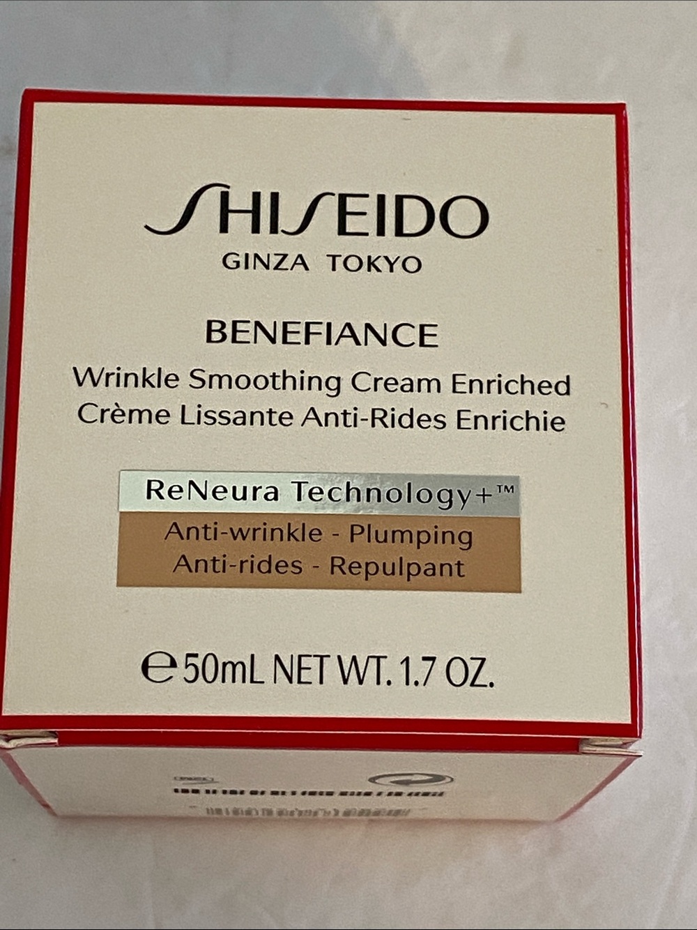 SHISEIDO BENEFIANCE Wrinkle Anti-Aging Smoothing Eye Cream 0.51oz / 15 ml - NEW